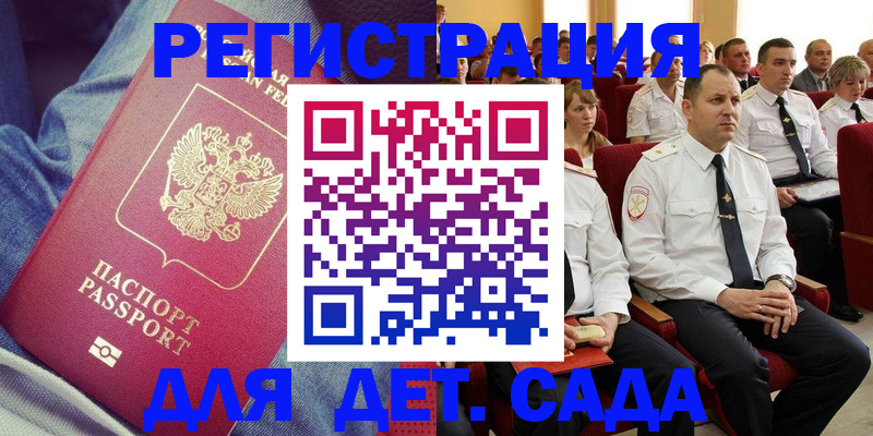 форма 3 в Лыткарино